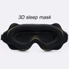 3D Sleeping Mask Eyepatch Blocking Light Eye Mask for Sleeping Soft Padded Slaapmasker Travel Sleeping Aid Sleep Patch 1