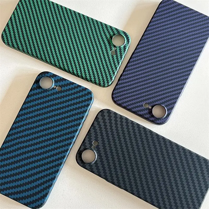 Stylish Carbon Fiber Textured Color-Blocked Drop-Proof Phone Case