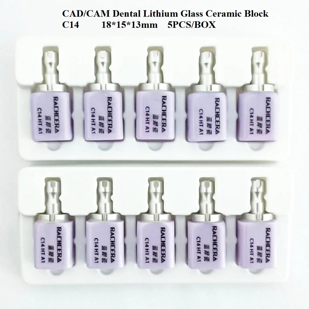 5PCS CAD/CAM Dental Lithium Glass Ceramic Block C14 LiDisilicate Glass