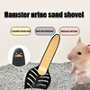 Portable Small Hamster Squirrel Small Animal Litter Shovel Toilet Sand Waste Scooper Cleaning Shovel Pet Cleaning Supplies 1