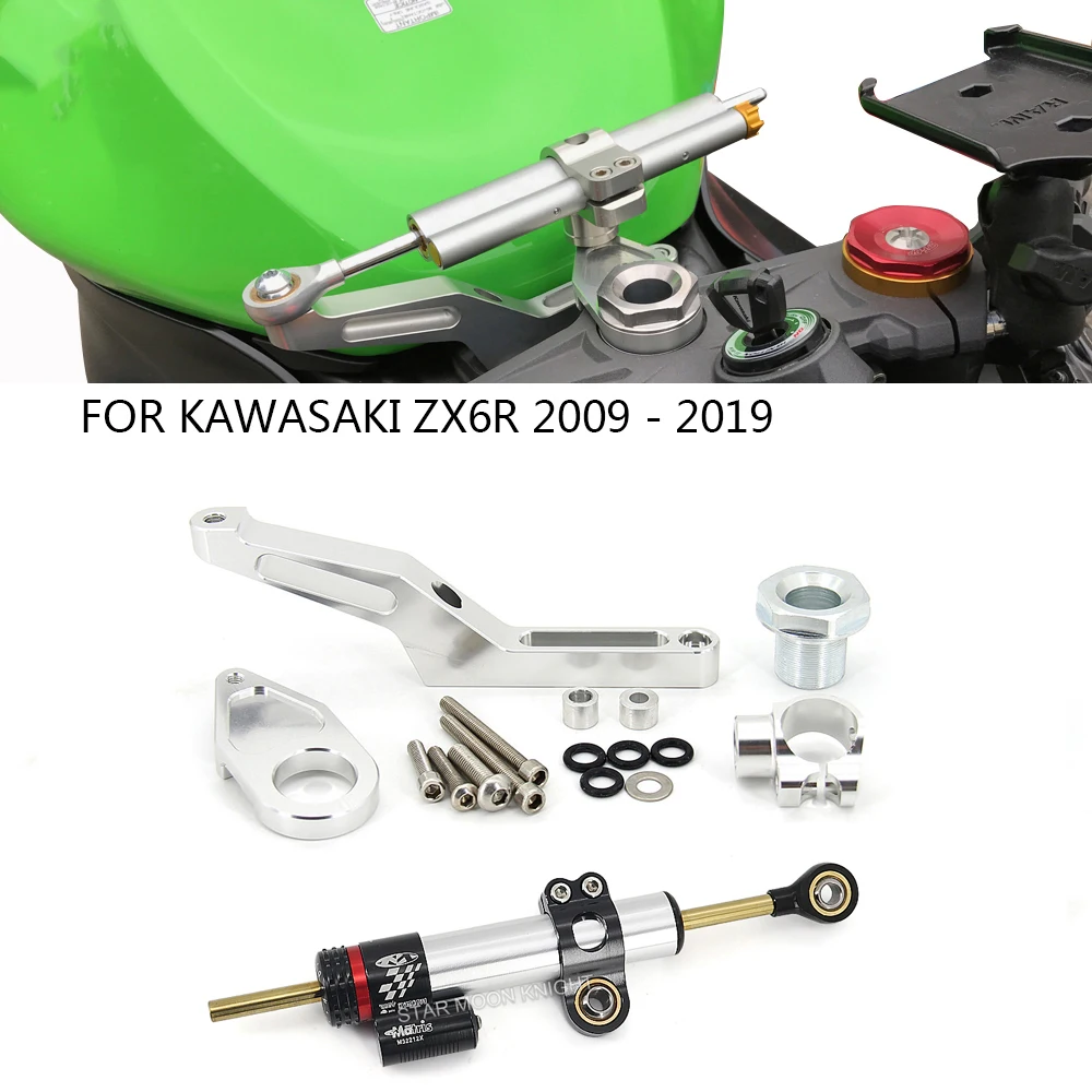 MotorcycleCNCSteeringDamperMountingBracketForKawasakiNinjaZX