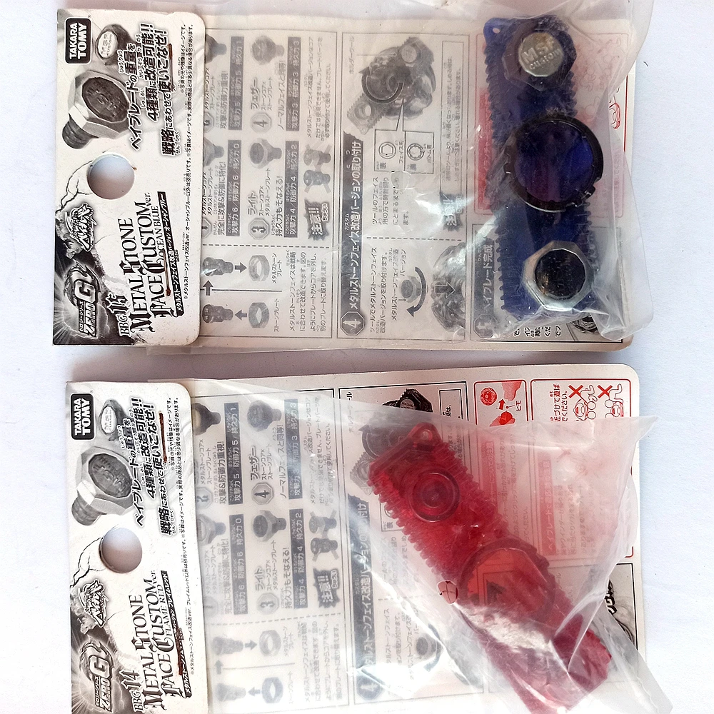 

Металлический болт Takara Tomy Beyblade BB67