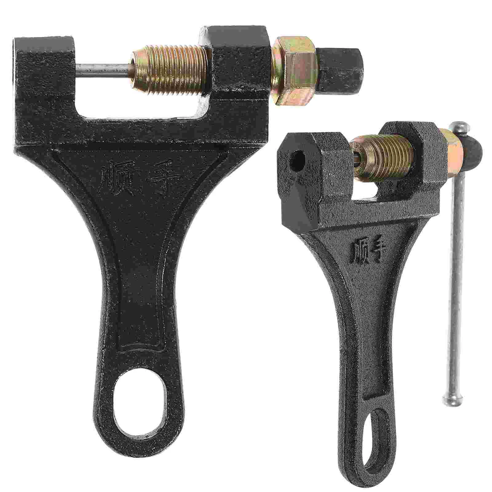 

2 Pcs Chain Cleaner Motorcycle Disassembly Pliers Chain Breaker for Machine Tool Kit Link Splitter Motorcycle Large