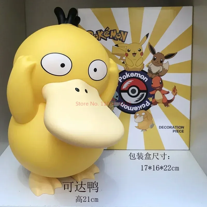 thumbnail image 1 of Figura grande de Pokémon Pikachu de 20 cm, Charmander, Eevee, Ibrahimovic, Porkby, Squirtle, modelo de muñeco de adorno, juguete, regalos sorpresa, 1 of 5