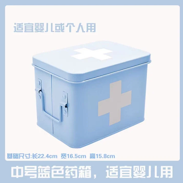 Scatola Portaoggetti Per Medicinali 7 Litri - Organizer Multistrato Con Maniglia, Per Pronto Soccorso | Bianco - Foto 2