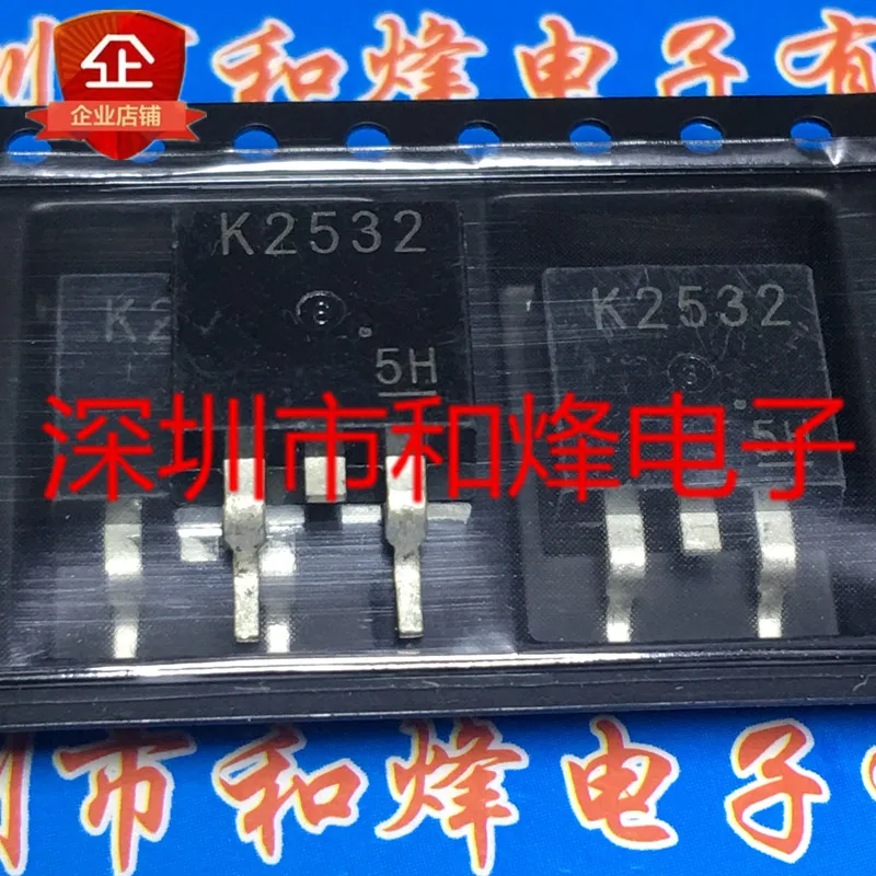 

5PCS-10PCS 2SK2532 K2532 TO-263 NEW AND ORIGINAL ON STOCK