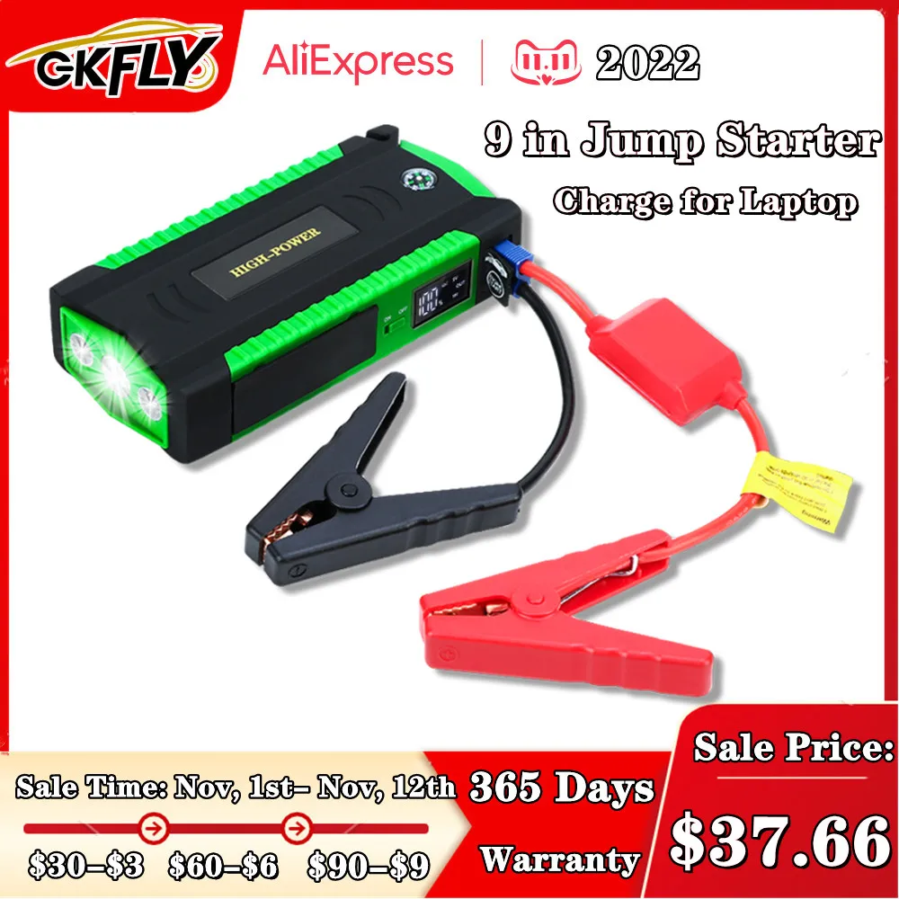 Gkfly High Power 16000mah Starting Device 12v Car Jump Starter Power
