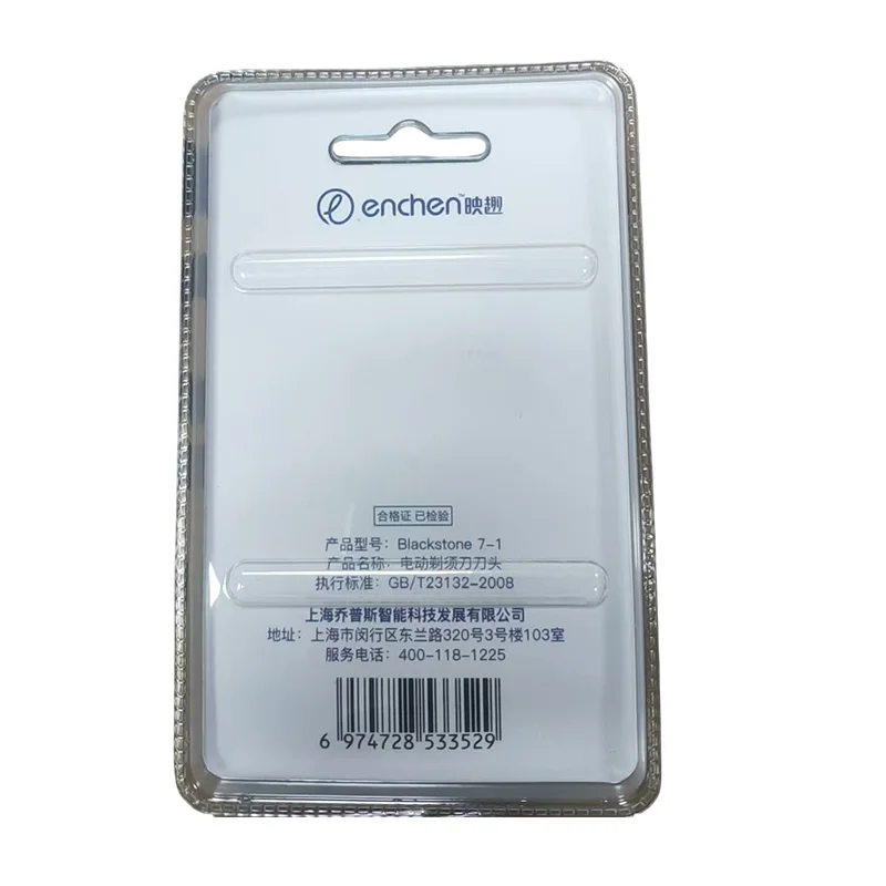 Shaver Replacement Blade For ENCHEN Victor Blackstone 7 Electrical Rotary Shaver