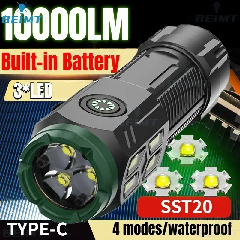 3 * T20 внешняя яркая фотолампа