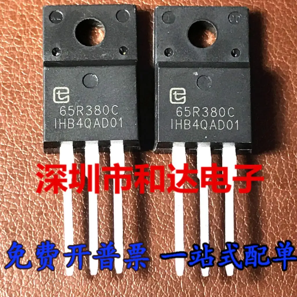 

5 шт.-10 шт., TPA65R380C MOS [ 650 в 11A] TO220F, новый и оригинальный НА СКЛАДЕ