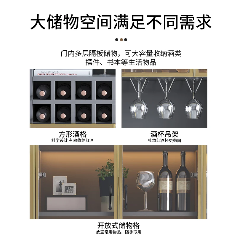 Stainless steel metal cabinet European light luxury wine cabinet display glass red rack