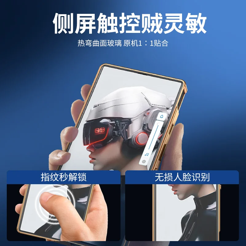 Leather Flip Case with 360° Tempered Glass and Double-Sided Protection in Sleek Design