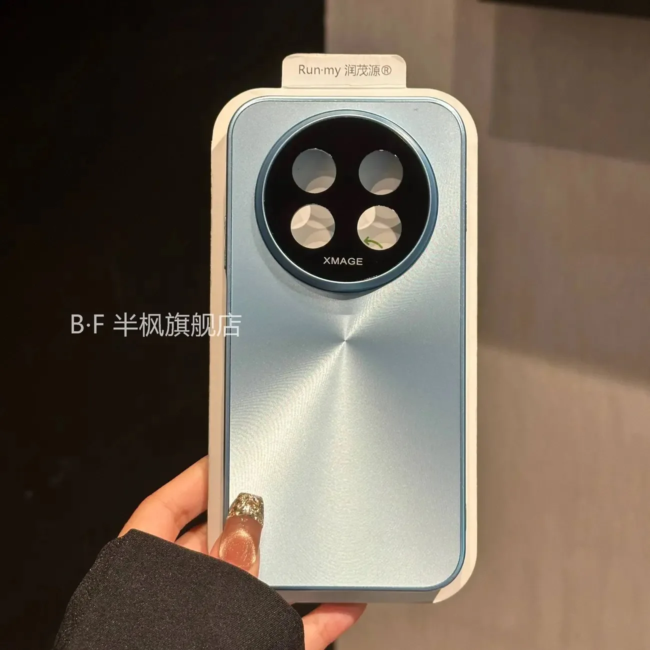 Frosted Skin-Friendly Shockproof Phone Case with Laser Lens Protection