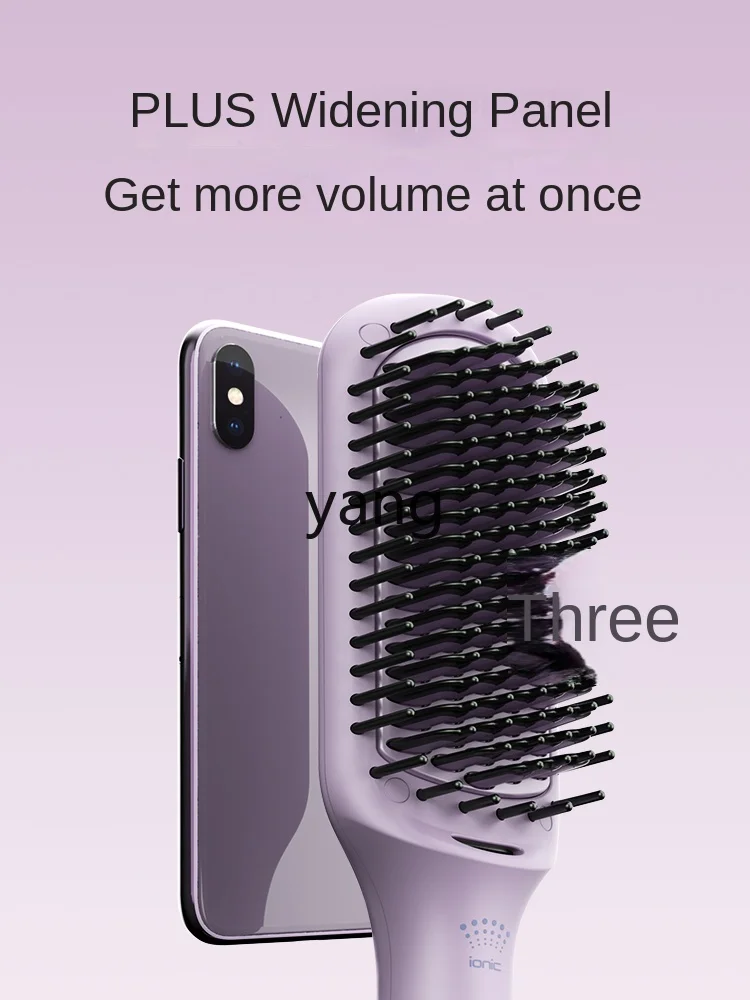 L'm'm Anion Long-Lasting Shaping Anti-Scald Widened Version Hair Straighter Inner Buckle