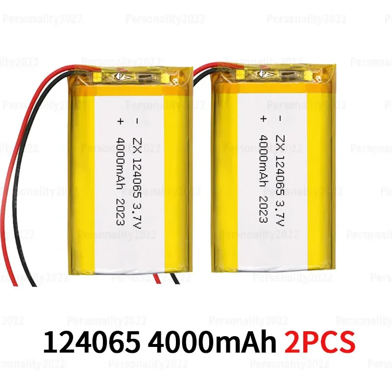 124065-4000mAh 2PCS