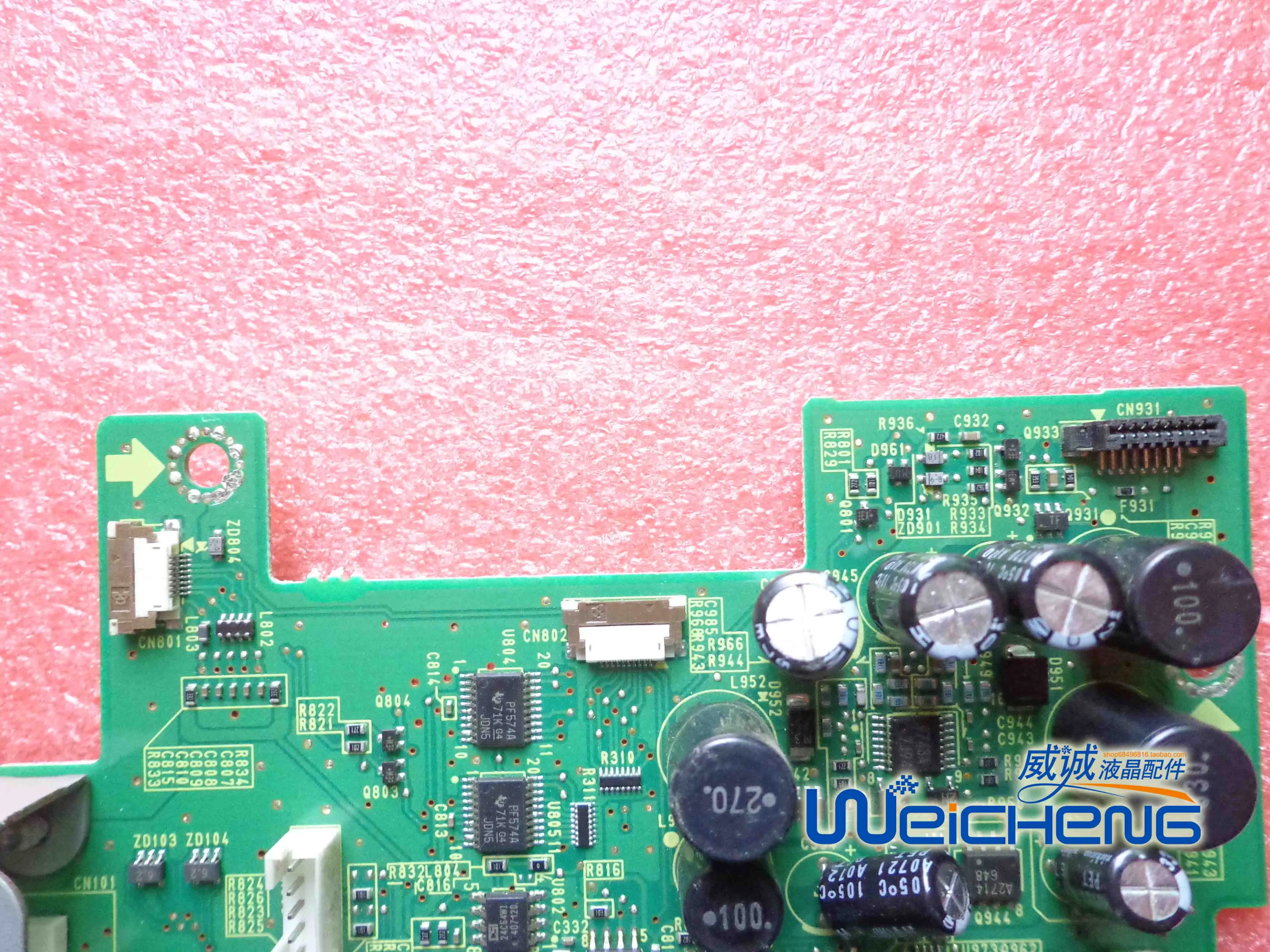 Eizo Nanao FlexScan S1931 ̹ , 5P21936 35A25376F1  