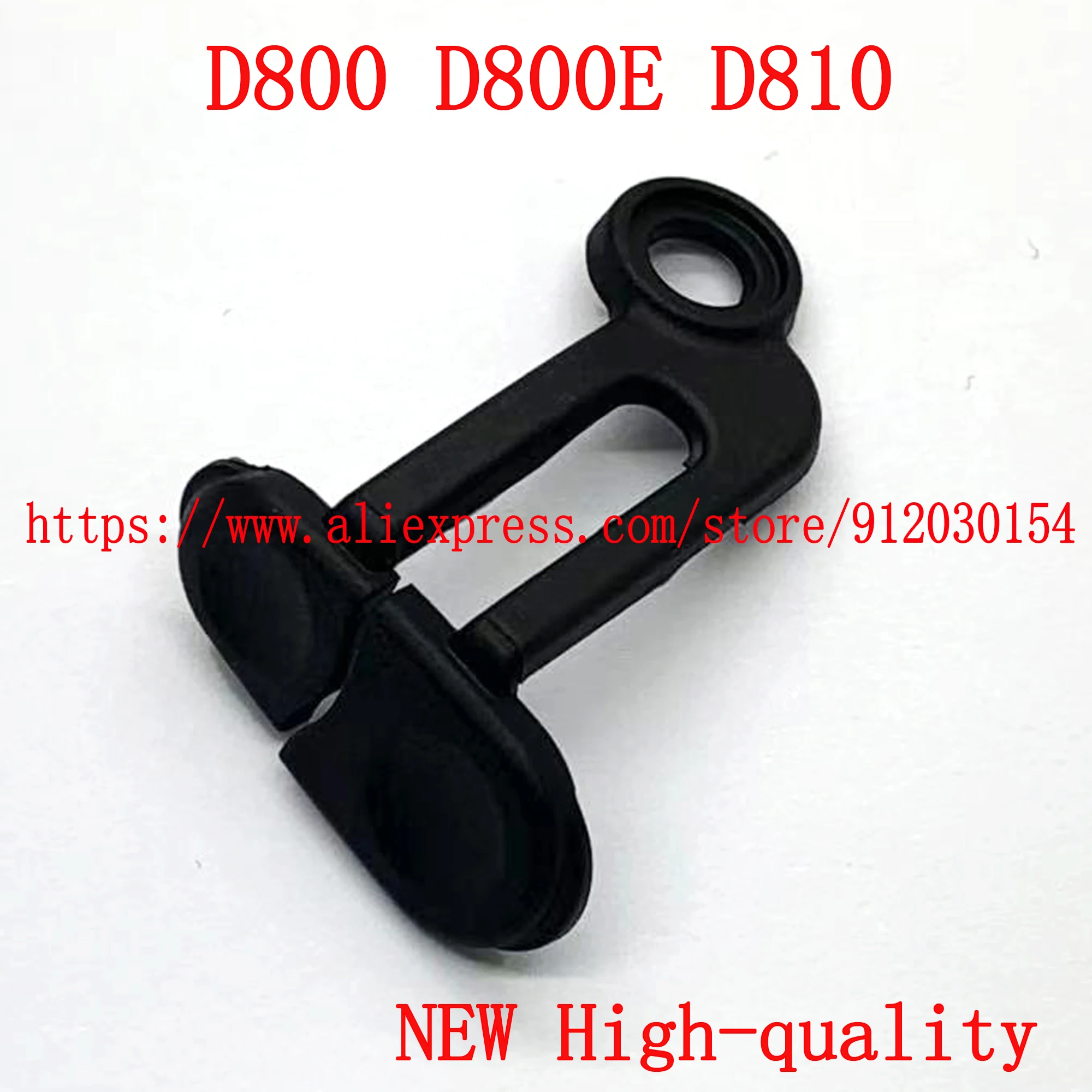 Vhbw Tappo Copricorpo Per Fotocamera Nikon D80, D800, D800E, D90 - Proteggi Sensore Con Coperchio In Plastica Nero