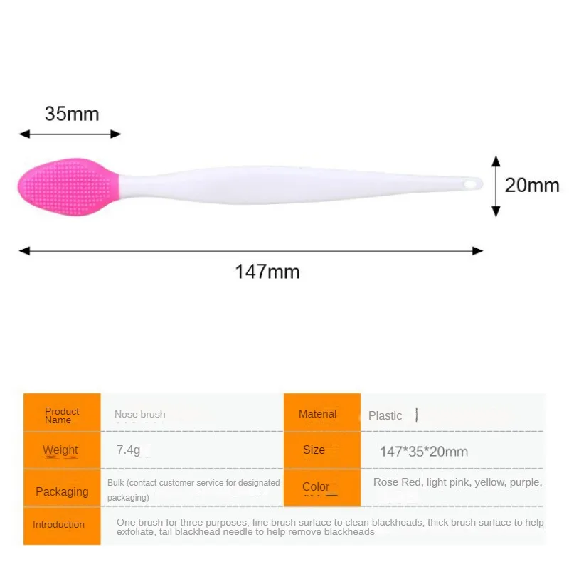 Facial Cleansing Brush For Skin Care Lip Exfoliating Blackhead Remove