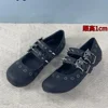 Gothic Punk Style Double Buckle Rivet Pumps Women Round Toe Skull Cute Flat Bottom Mary Jane Ballet Shoes 2025 New Leather Shoes 5