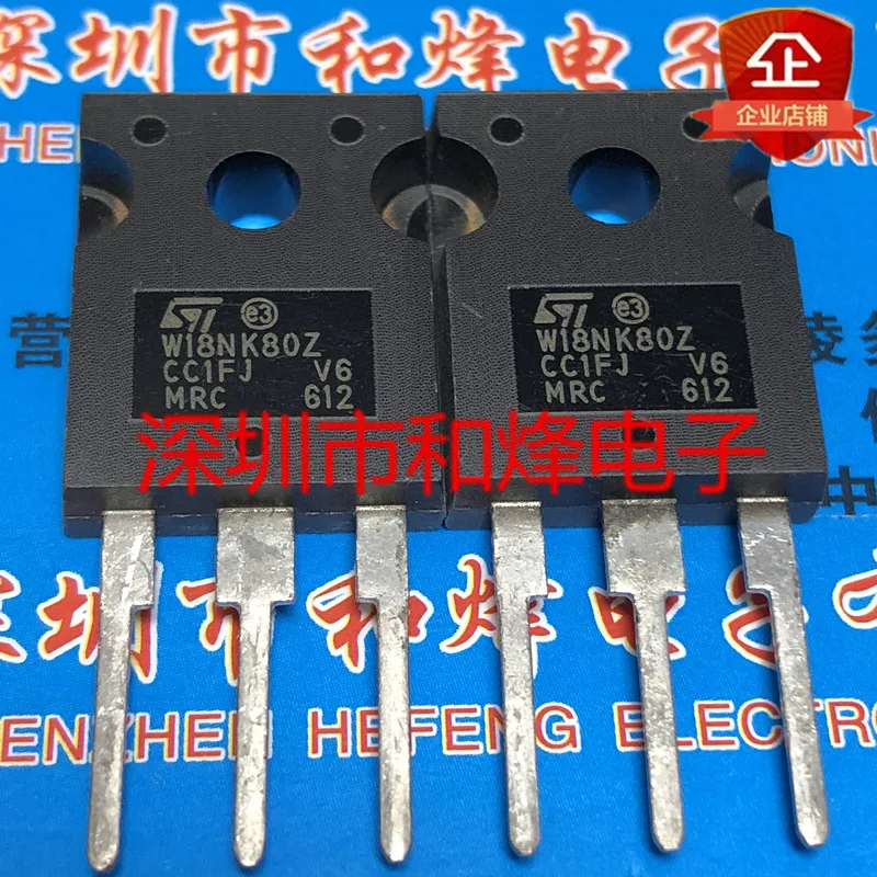 

5 pieces W18NK80Z STW18NK80Z TO-247 800V 18A