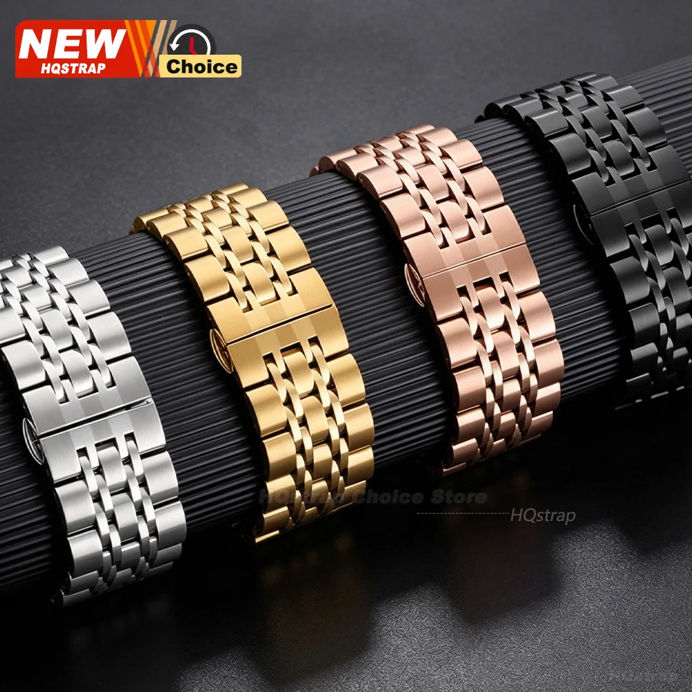 Elegant Stainless Steel Watch Band with Flat End - 20mm & 22mm Sizes