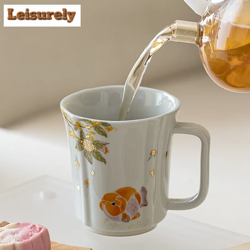 280ml Grass Ash Glaze Golden Osmanthus Fish Coffee Mug Latte Cereal Mug Afternoon Tea Mug Personal Office Water Cup Teaware Gift