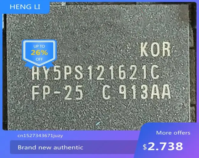 

100% NEW HY5PS121621CFP-25