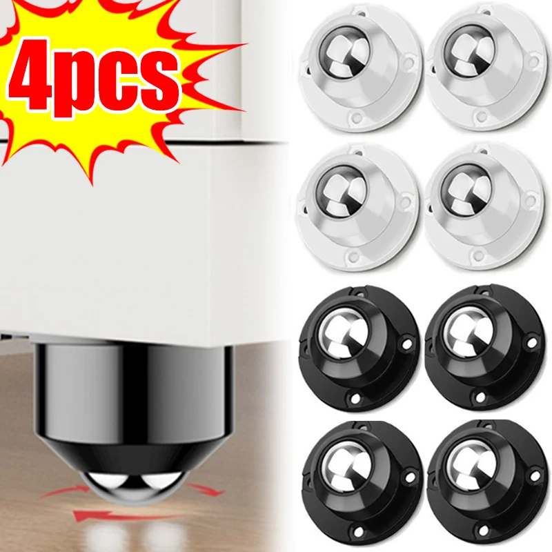 Rueda autoadhesiva de 4 piezas, polea Universal de cuentas de acero inoxidable, rotación de 360 °, ruedas giratorias para muebles y armarios