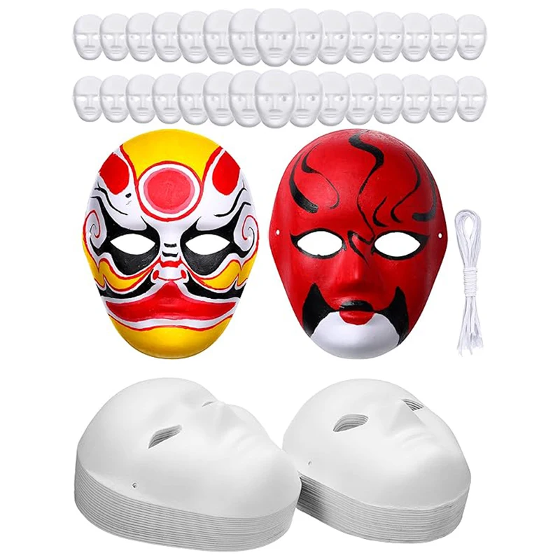 5 Pcs DIY Full Face Craft Masks Blank White Paintable Paper Mache Mask for Masquerade Cosplay Halloween Mardi Gras Party Prop