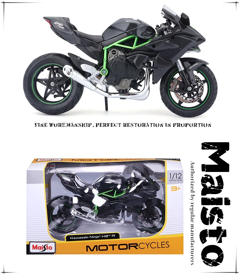 Motorcycle Model, オートバイのダイカスト, ダイキャストモデル