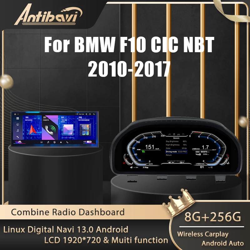 LCD Digital Dashboard Cluster For BMW F10 10-12 CIC F11 13-17 NBT Panel Cockpit Voor Car Navigation Radio Android 13.0 Player