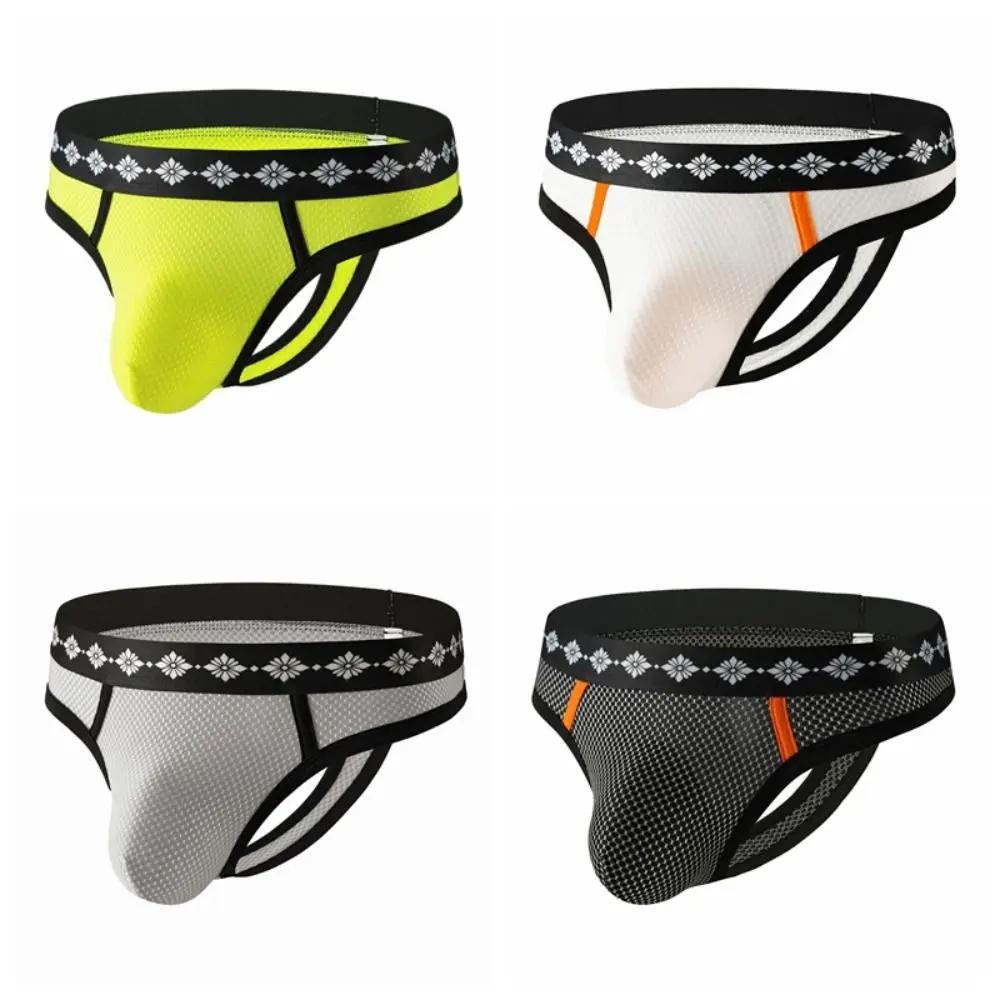 Nuovi Slip da Uomo a Vita Bassa, Traspiranti, con Patchwork, Tanga, Lingerie Maschile Giovanile - immagine 5