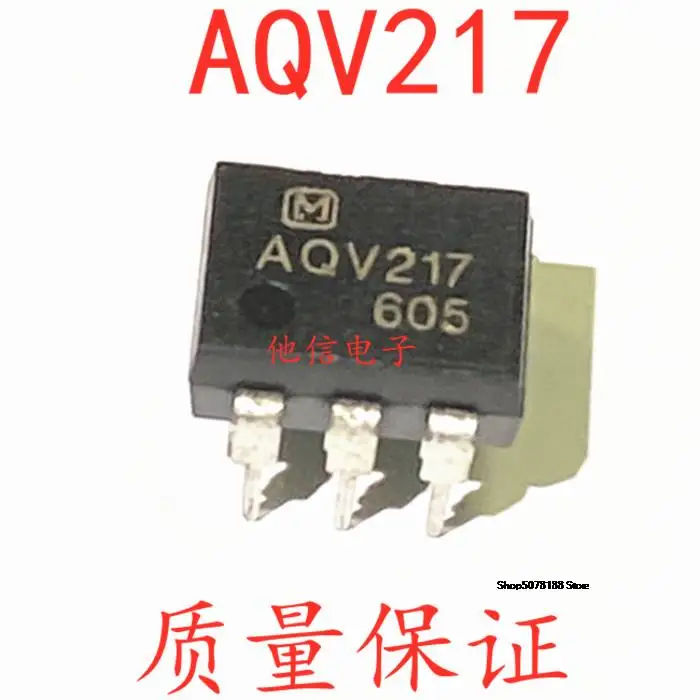 

AQV217 DIP-6 AQV217