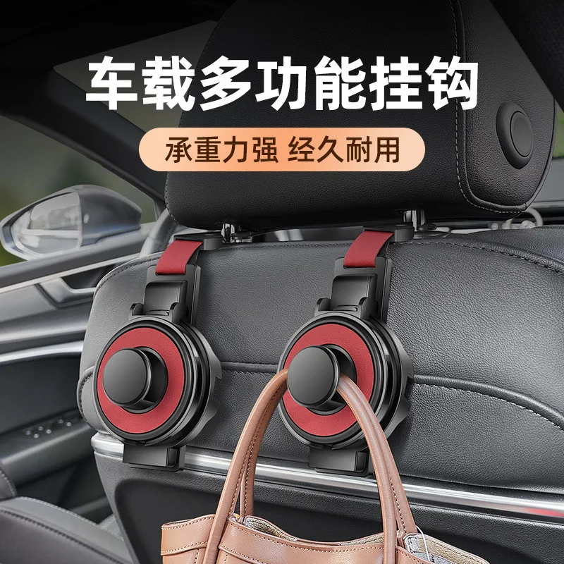 

Car Multifunctional Hook Storage Rack Water Cup Holder Car Mobile Phone Holder Rear Storage and Organization Car Hook Supplies