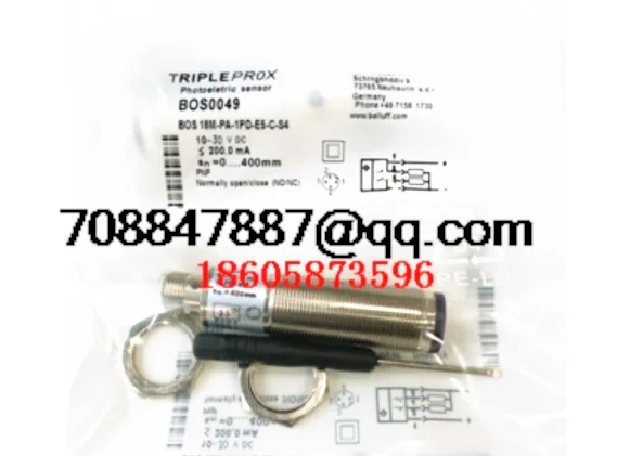 

Совершенно новый оригинальный телефон