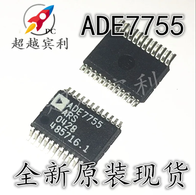 

20 шт./партия ADE7755 ADE7755ARS ADE7755ARSZ SSOP24