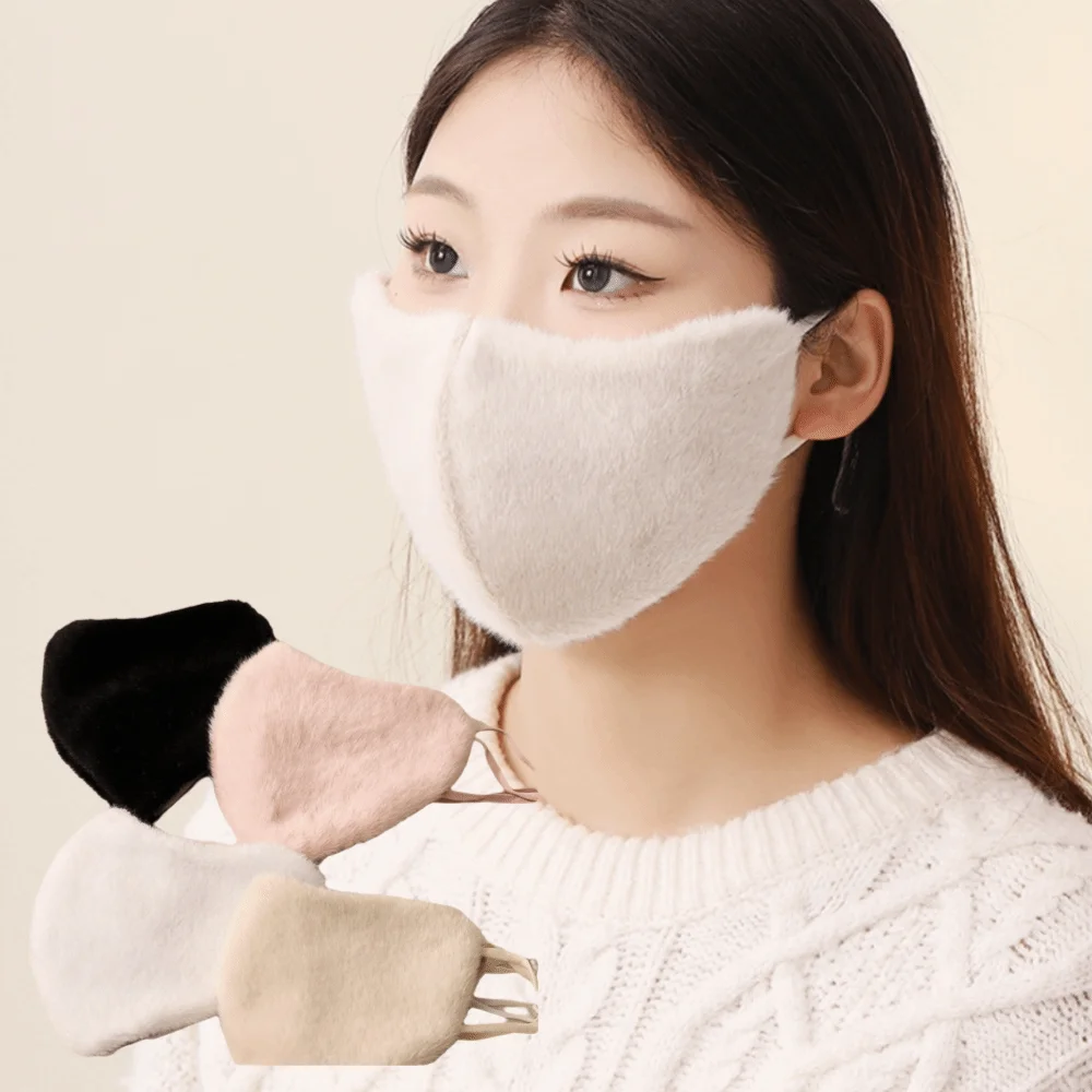 Winter Skiing Mask Windproof Thickened Soft Plush Warm Mask Thermal Cold-proof Breathable Elastic Outdoor Cycling Running Mask