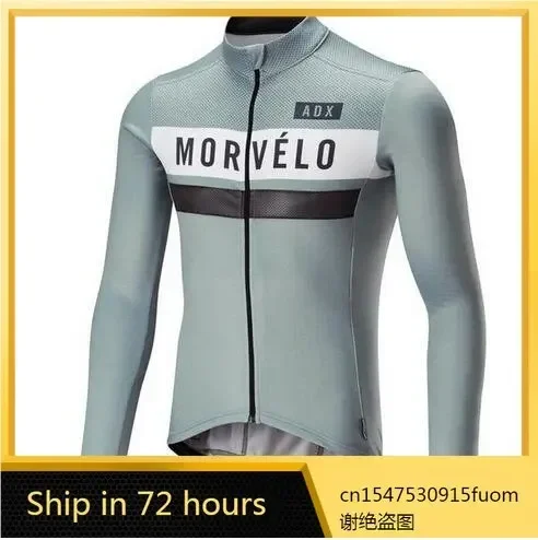 Rare maillot de vélo Red Bull Morvelo Time Laps taille S pour homme