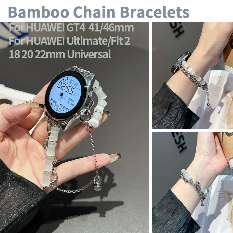 18 20 22Mm Braccialetti A Catena In Bambù Per Huawei Watch Gt4 41Mm/46Mm Cinturino In Metallo Da Donna Per Huawei Watch Fit 2 Gt2/3 Accessori Intellig