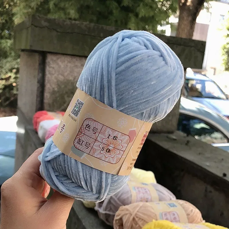 148Meters/Skein 2mm Pear Lustre Chenille Yarn Thin Pleuche Wool Rope for Hand Crochet Dolls Shoes Materials 10pc 3