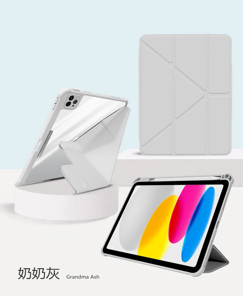 Stylish Y-Fold iPad Case with Pencil Holder