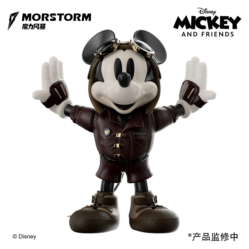 ミッキーマウス　ハートを作る　フィギュア　ディズニー//Morstorm