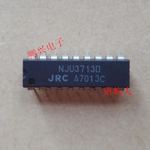 

Бесплатная доставка NJU3713D IC DIP-18 10 шт.
