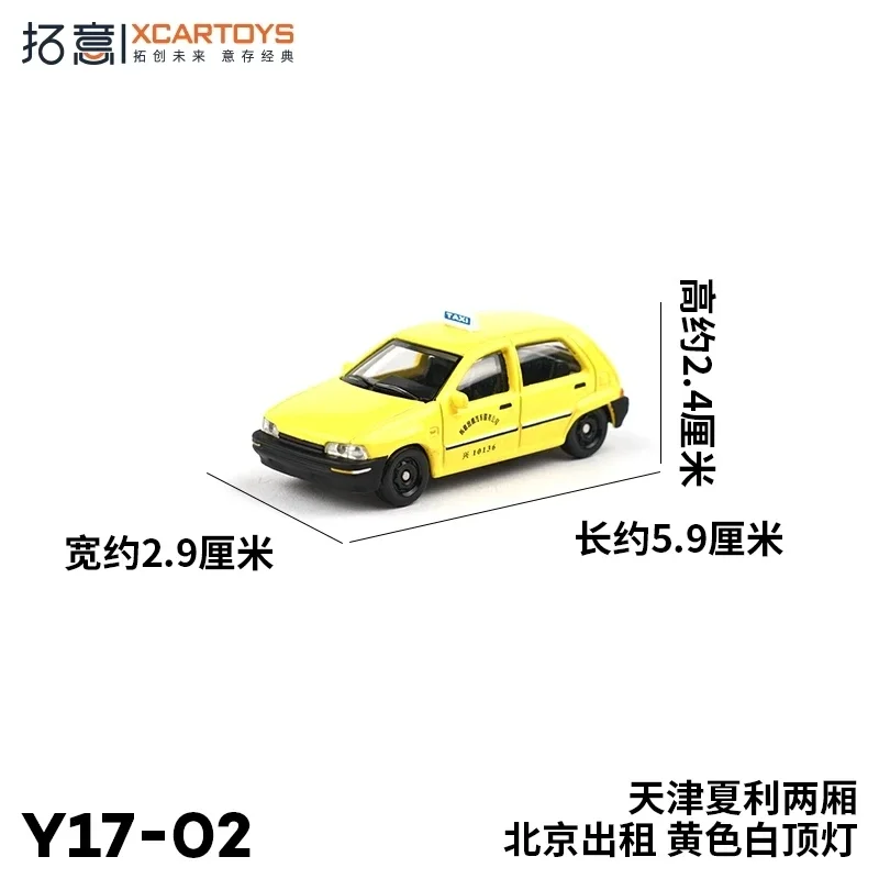 Xcartoys X Pop Race 1:64 Daihatsu Tianjin Xiali Taxi Tj7100 Taxi Giallo Diecast Model Car