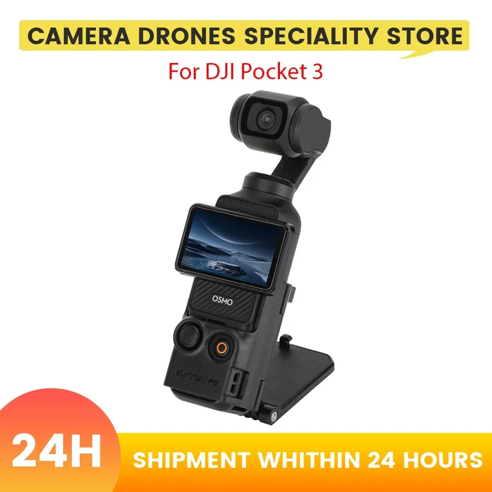 Camera Accessories Action Camera Accessories Handheld Gimbal Accessories Magnetic Bracket For DJI OSMO Pocket 3