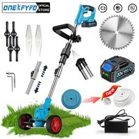Electric Lawn Mower 21V Cordless Grass Trimmer Length Adjustable Cutter Household Garden Tools Compatible Makita 18V Battery 1