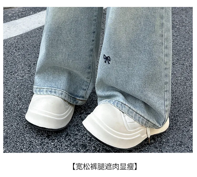 Frühlings- und Herbstjeans für Mädchen mit Herzmuster, Schleifenstickerei und Löchern, lockere Hosen für 5-14 Jahre alte Teenager-Mädchen, stylische Denim-Hosen mit weitem Bein. – Detail 12