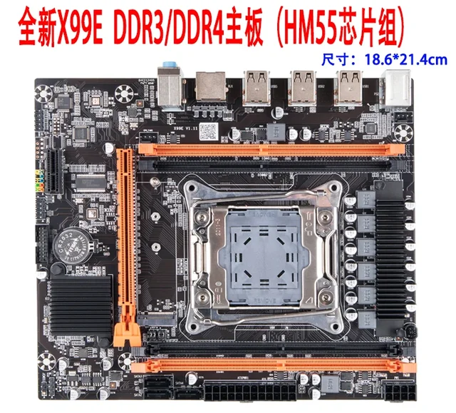 Can Ddr4 Motherboards Use Ddr3 Ddr3l Can You Use Ddr3 On A Ddr4