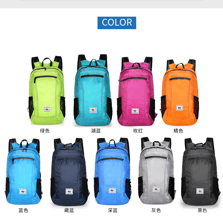 18L Portable Foldable Backpack Folding Mountaineering Bag Ultralight Outdoor Climbing Cycling Travel Knapsack Hiking Daypack