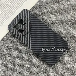 Luxury Carbon Fiber Pattern Color - Blocked Twill PC Shockproof Bumper Case - Realme GT8 Pro (Black Silver)